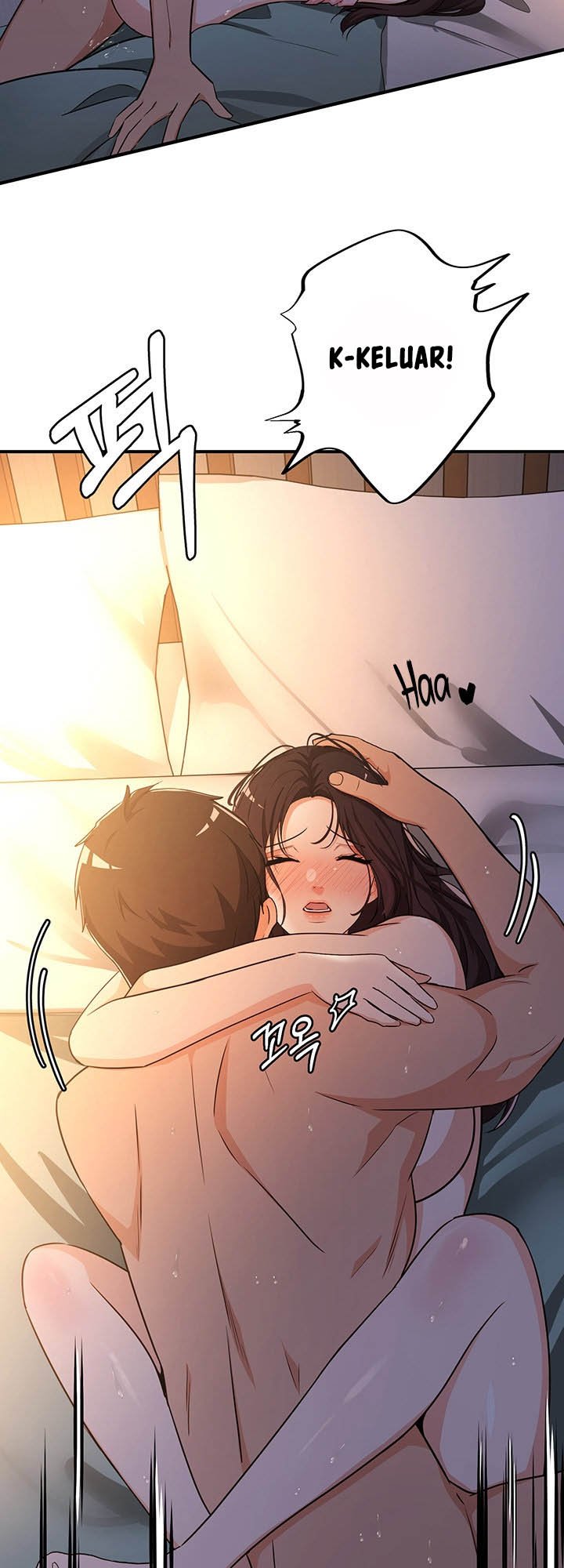 Dense summer firstlove - Chapter 3 29