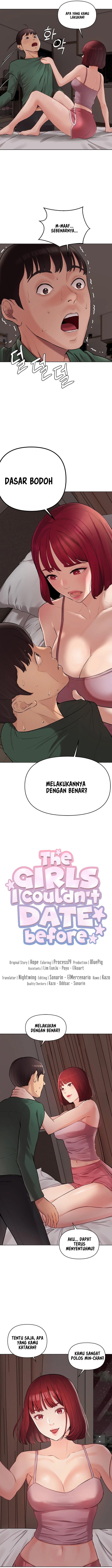 The Brides Who Can&#8217;t Eat - Chapter 3 5