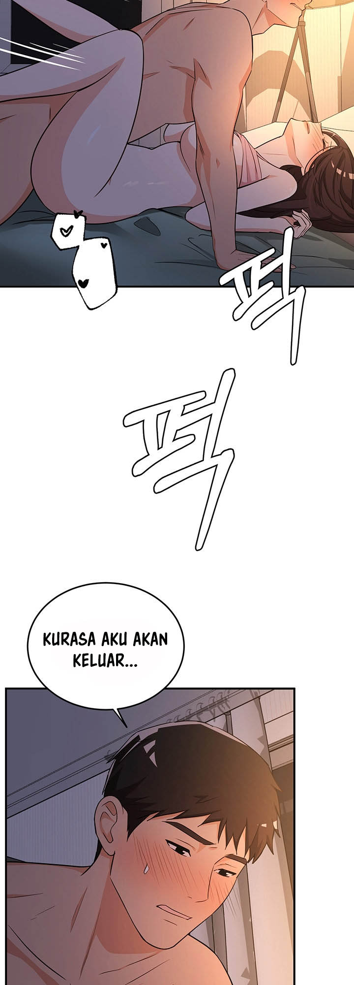 Dense summer firstlove - Chapter 3 26