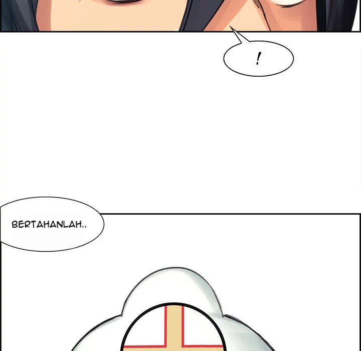 Erostica - Chapter 3 46