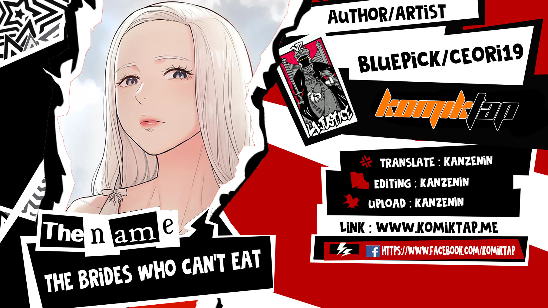 The Brides Who Can&#8217;t Eat - Chapter 3 1
