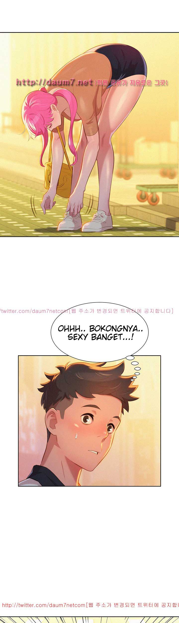Sister Neighbor - Chapter 3 31
