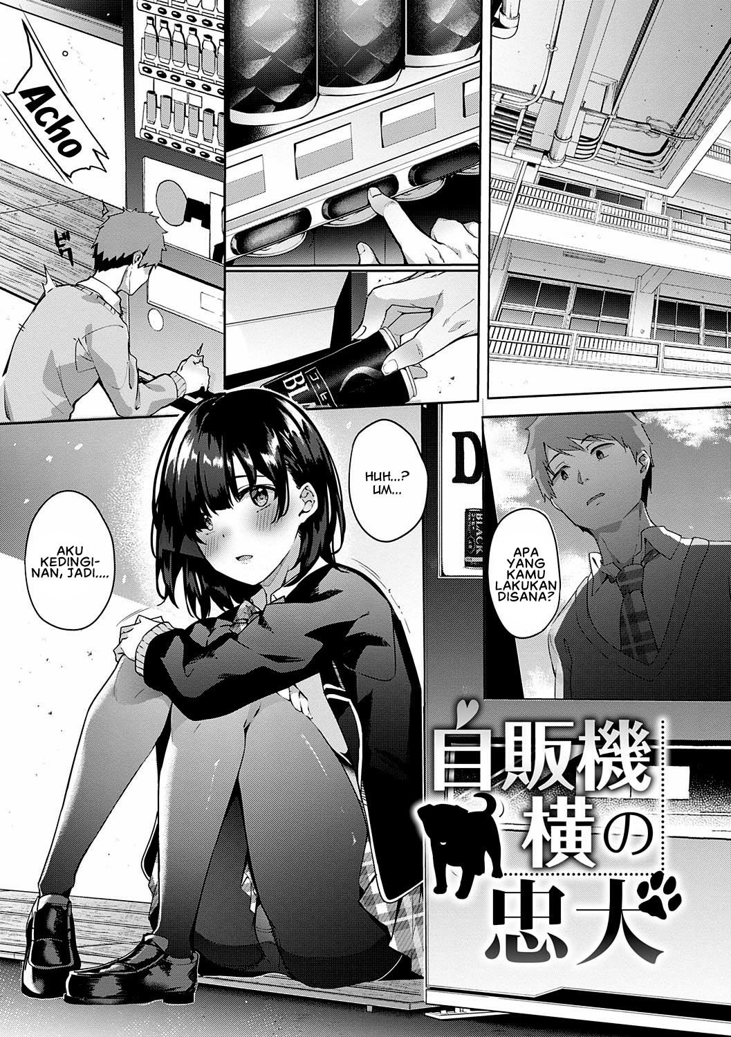 Kenshin Nadeshiko - Chapter 3 3