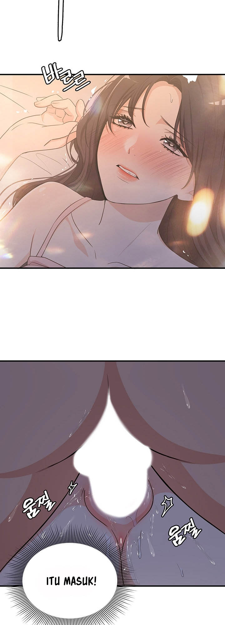 Dense summer firstlove - Chapter 3 3