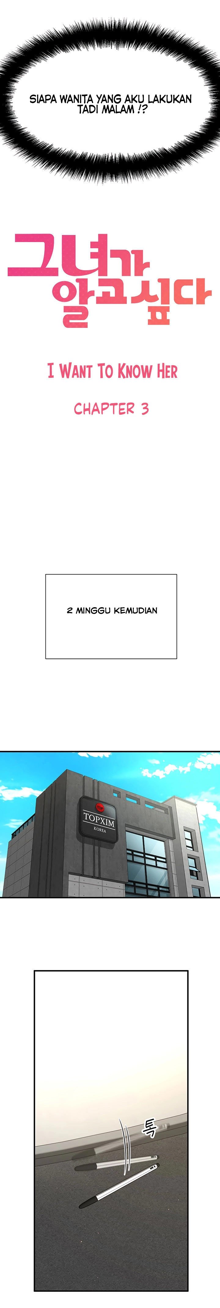 I Want to Know Her - Chapter 3 8