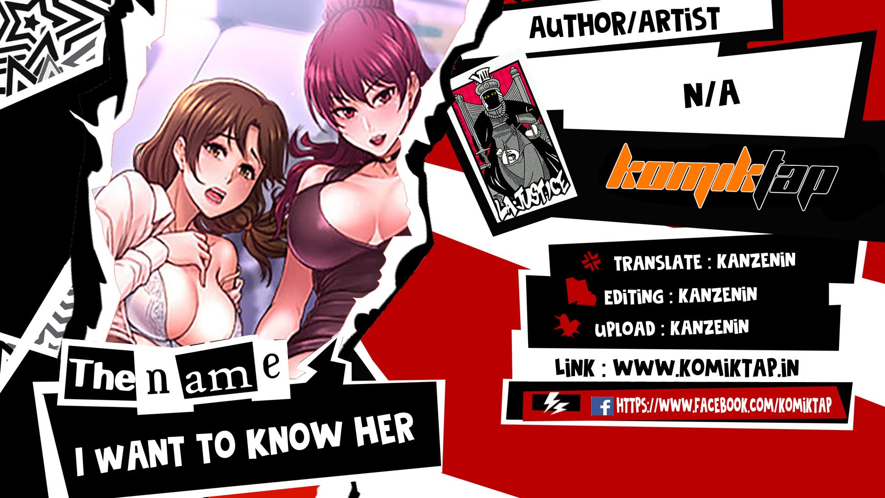 I Want to Know Her - Chapter 3 1