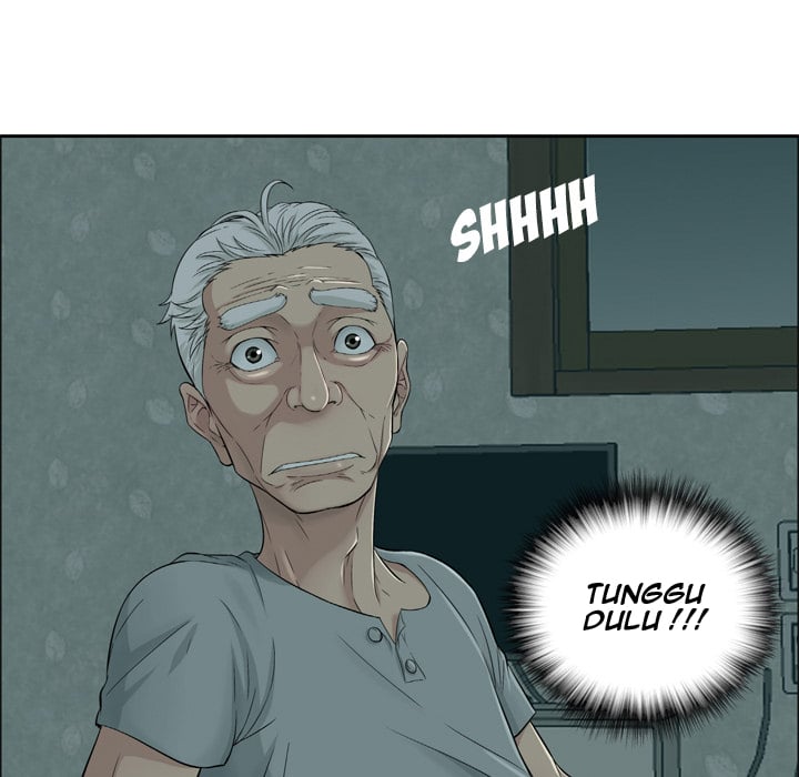 A Killer Woman - Chapter 0 23