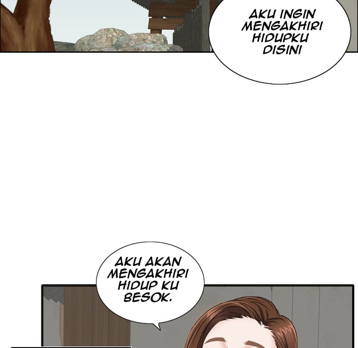 A Killer Woman - Chapter 0 12