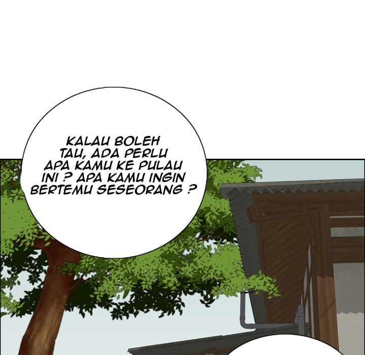 A Killer Woman - Chapter 0 11