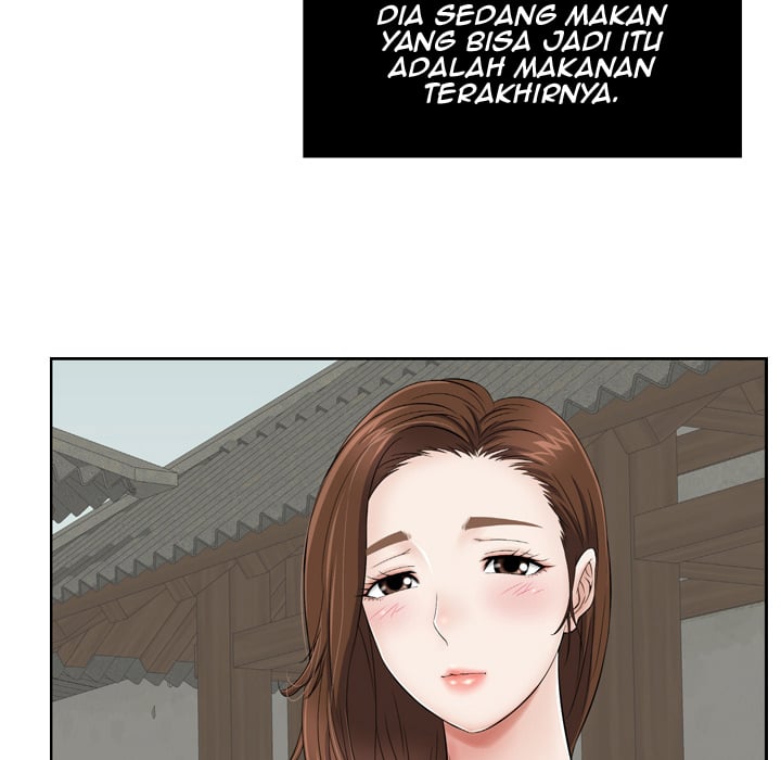A Killer Woman - Chapter 0 14