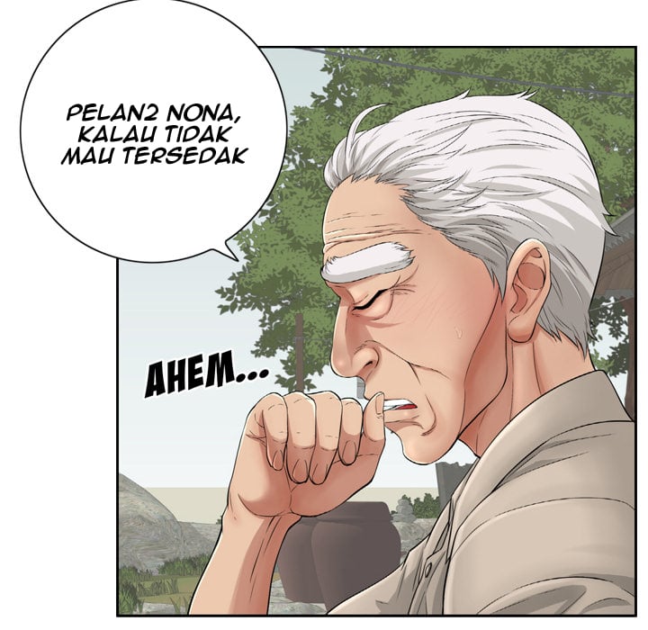 A Killer Woman - Chapter 0 10