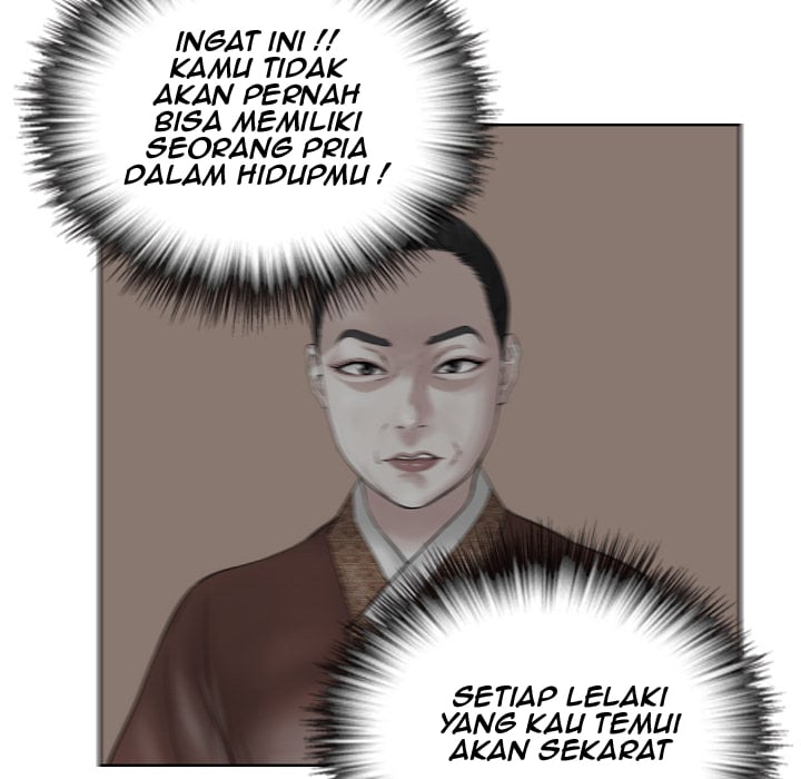 A Killer Woman - Chapter 0 16