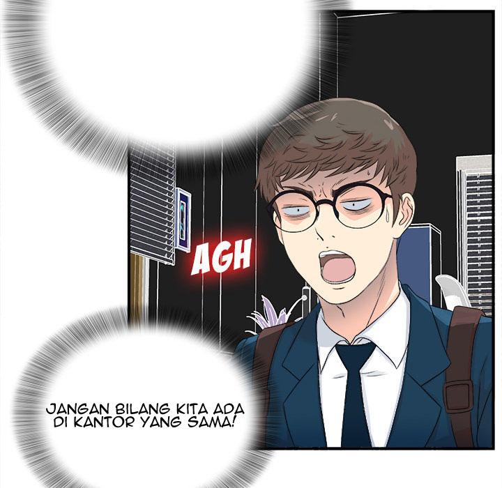 Rookie guy - Chapter 2 36