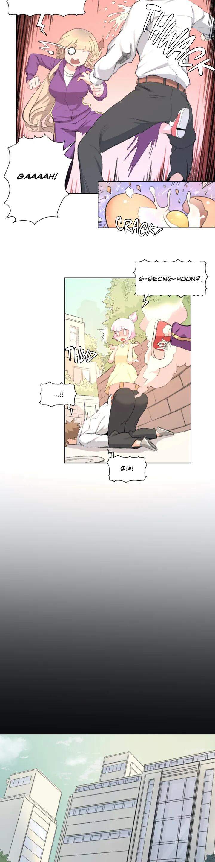 Sneak Peek - Chapter 2 16