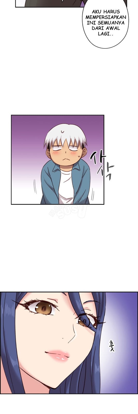 H-Campus - Chapter 2 32