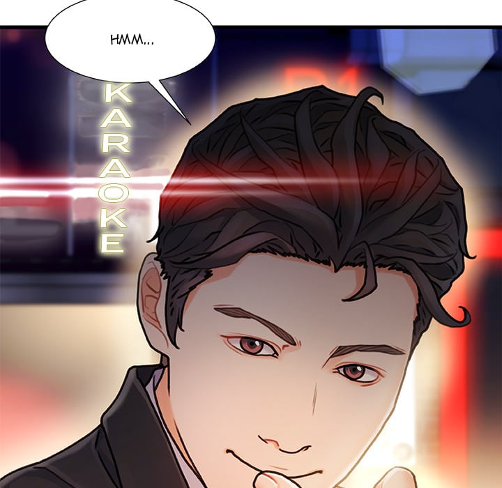 Achilles Heel - Chapter 2 12