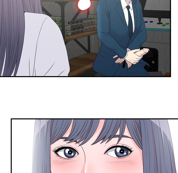 Rookie guy - Chapter 2 102