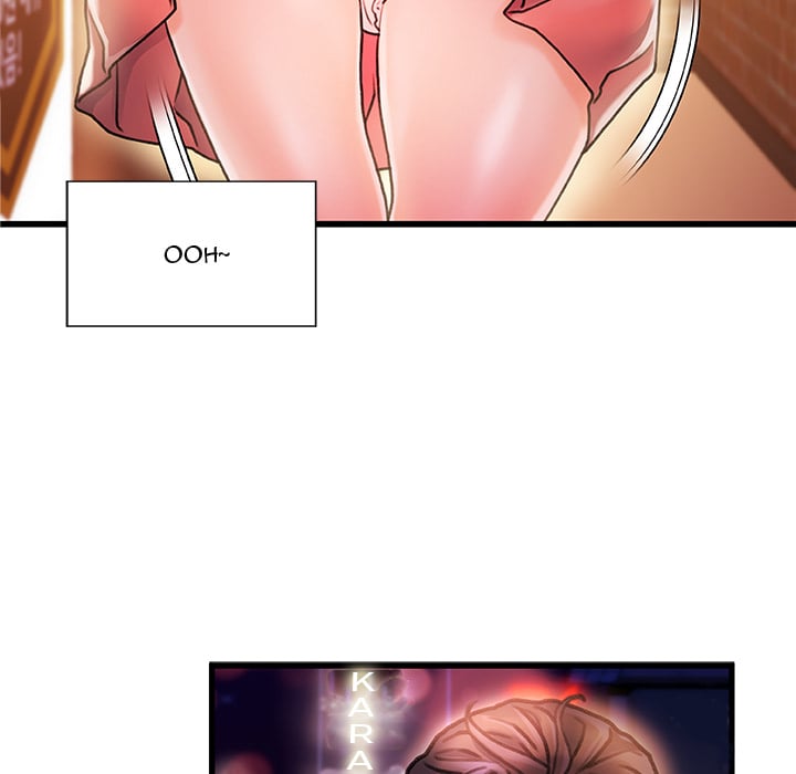 Achilles Heel - Chapter 2 10