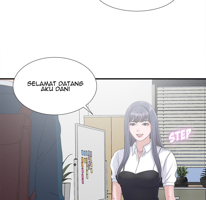 Rookie guy - Chapter 2 15
