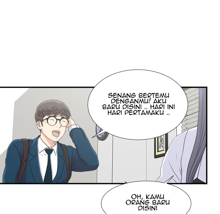 Rookie guy - Chapter 2 14