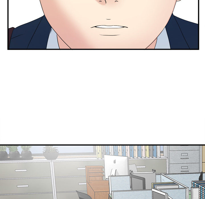 Rookie guy - Chapter 2 10
