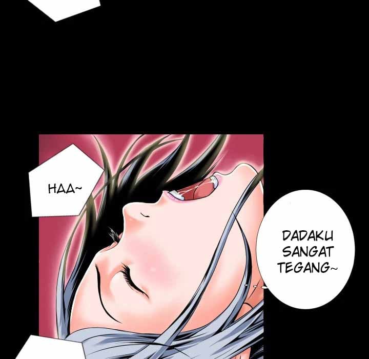 Beyond Imagination - Chapter 2 32