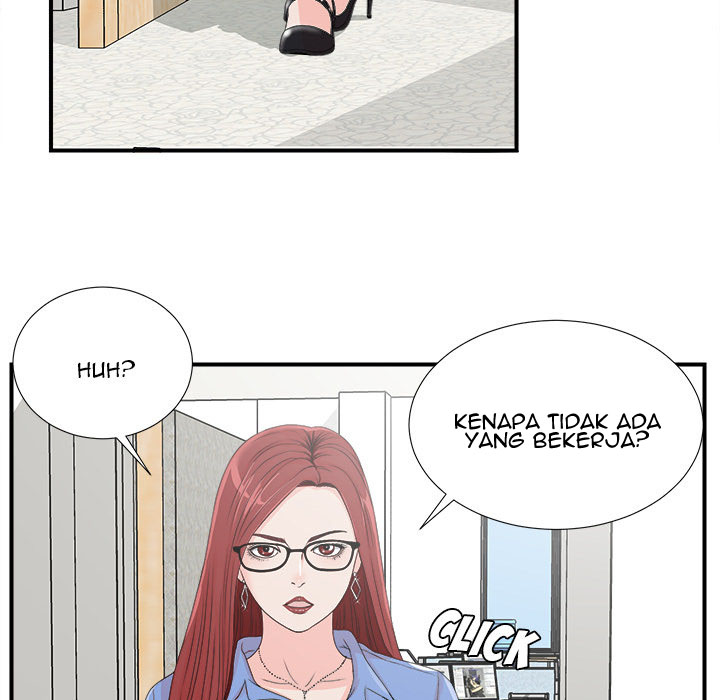 Rookie guy - Chapter 2 31