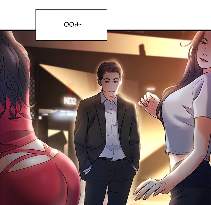 Achilles Heel - Chapter 2 21