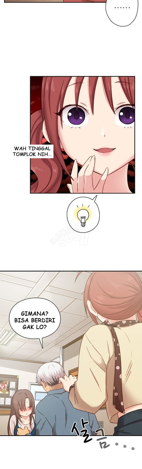 H-Campus - Chapter 2 4