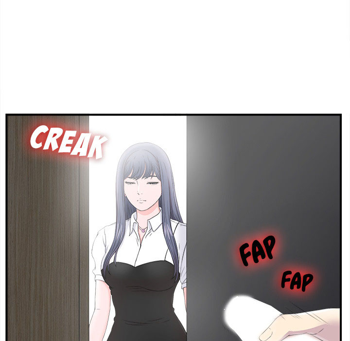 Rookie guy - Chapter 2 100