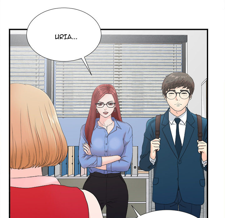 Rookie guy - Chapter 2 52