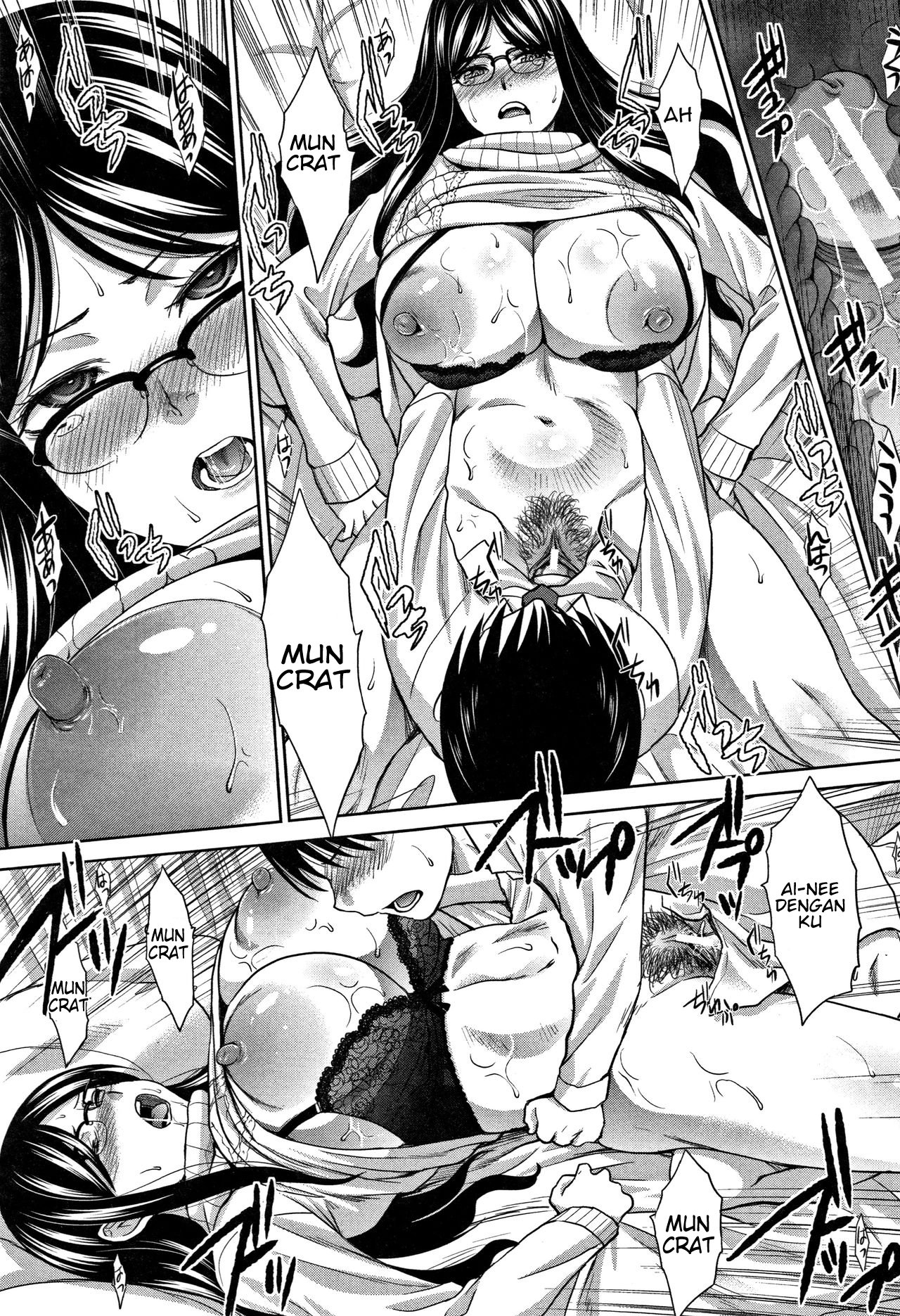 Boku no Daisuki na Oba-san - Chapter 2 21