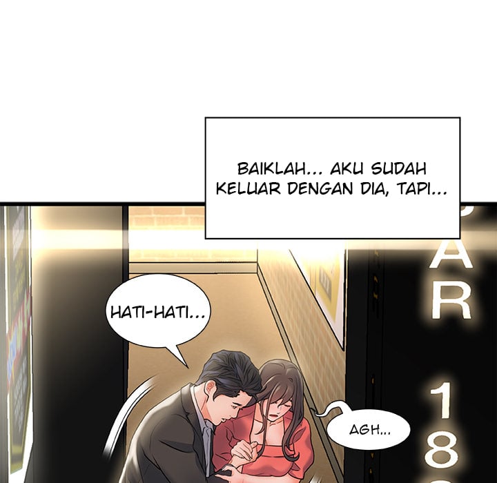 Achilles Heel - Chapter 2 87