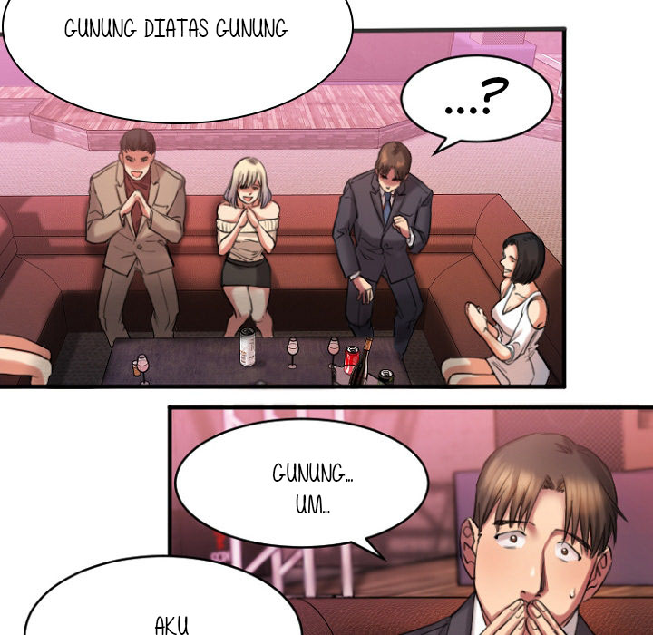 Food Chain (Smoke Joker) - Chapter 2 11