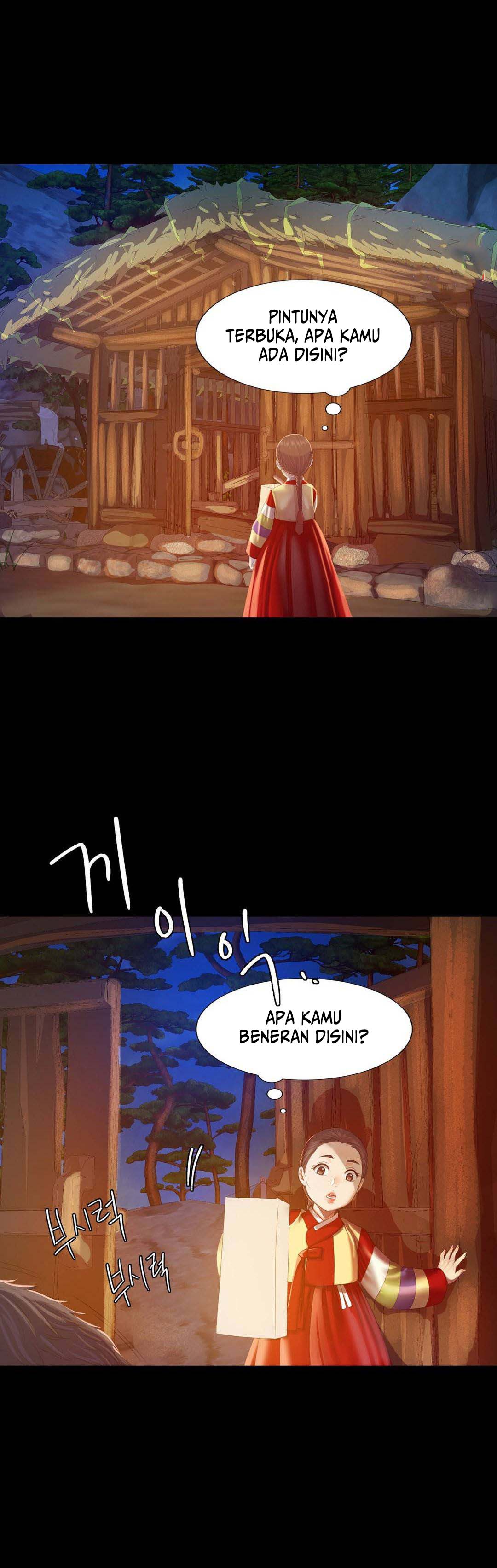 Madam - Chapter 2 30