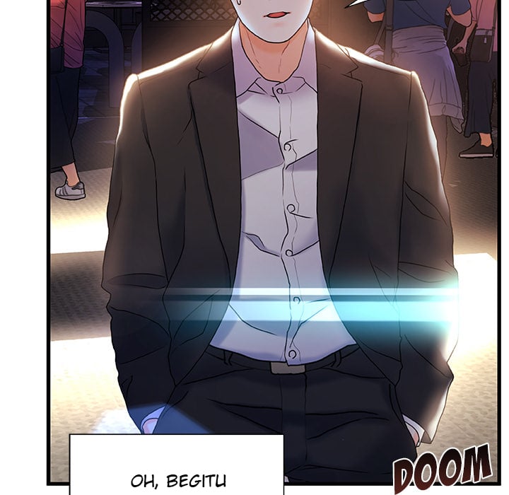 Achilles Heel - Chapter 2 45