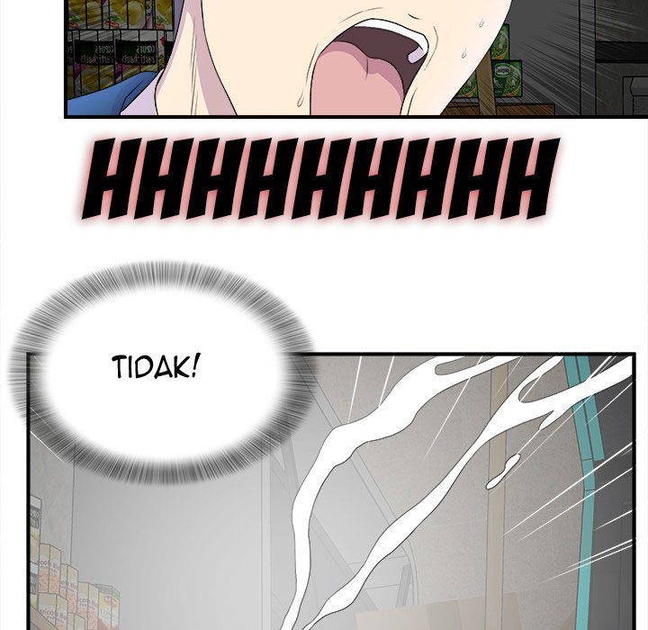 Rookie guy - Chapter 2 103