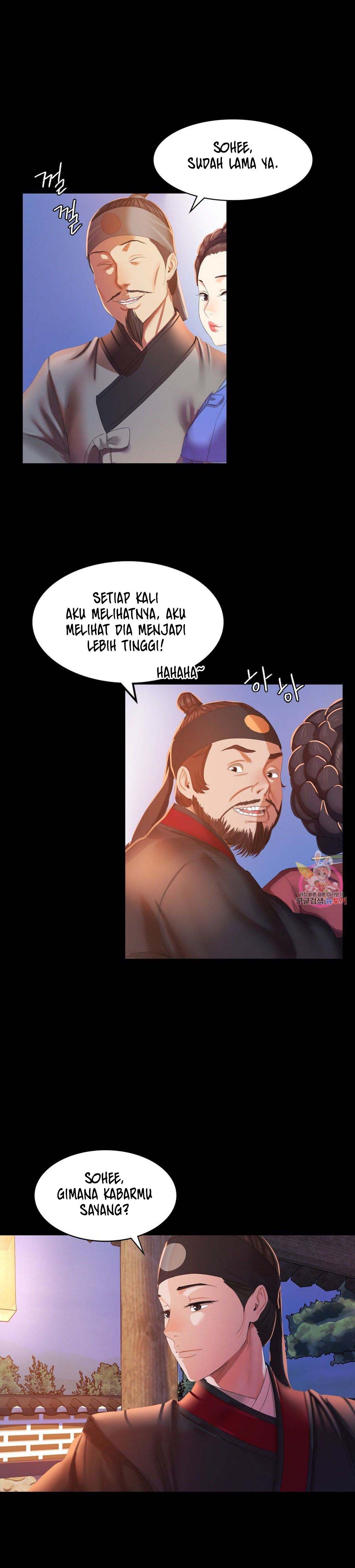 Madam - Chapter 2 13