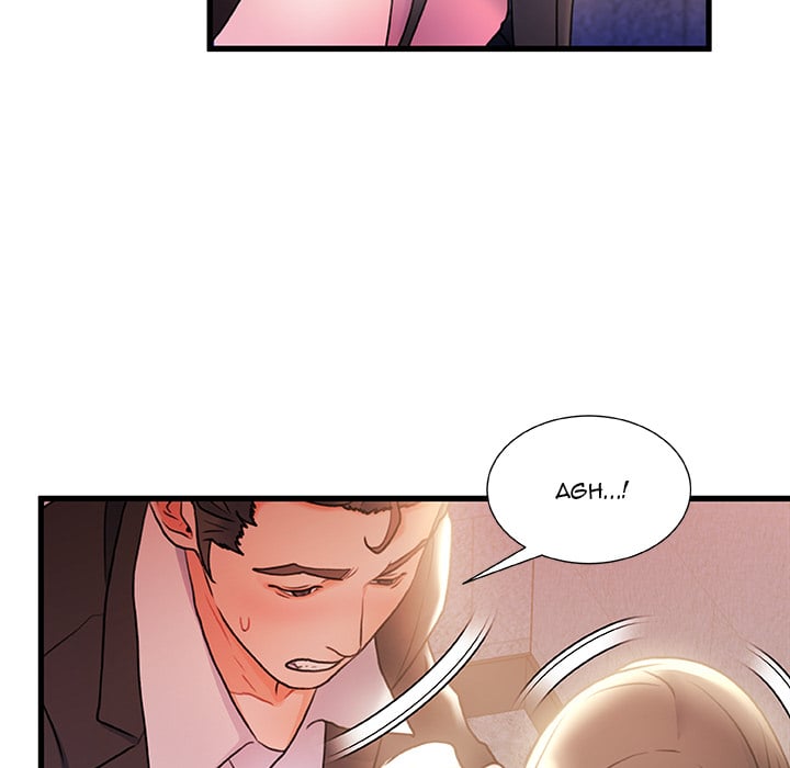 Achilles Heel - Chapter 2 100