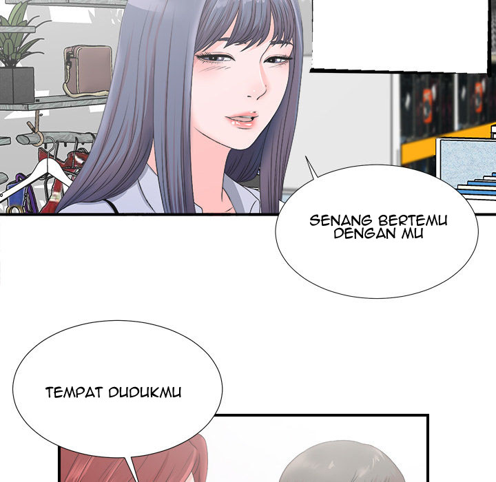 Rookie guy - Chapter 2 49