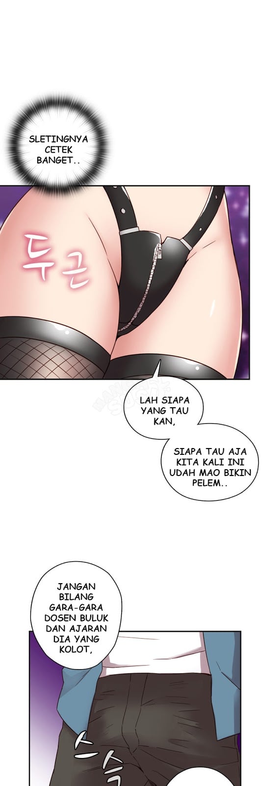 H-Campus - Chapter 2 31