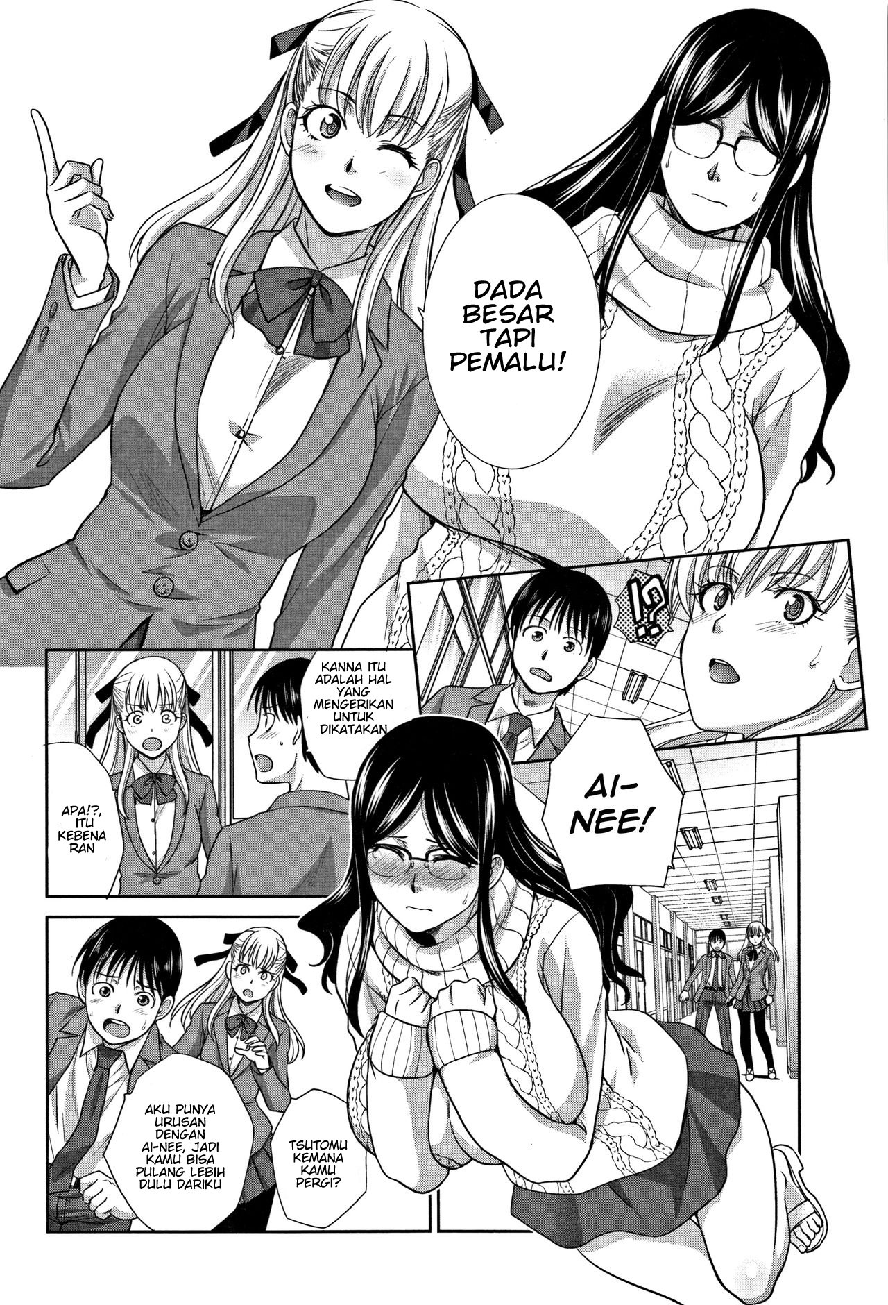 Boku no Daisuki na Oba-san - Chapter 2 8