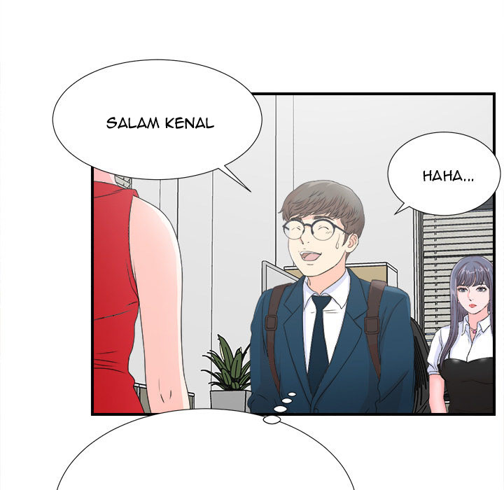 Rookie guy - Chapter 2 29