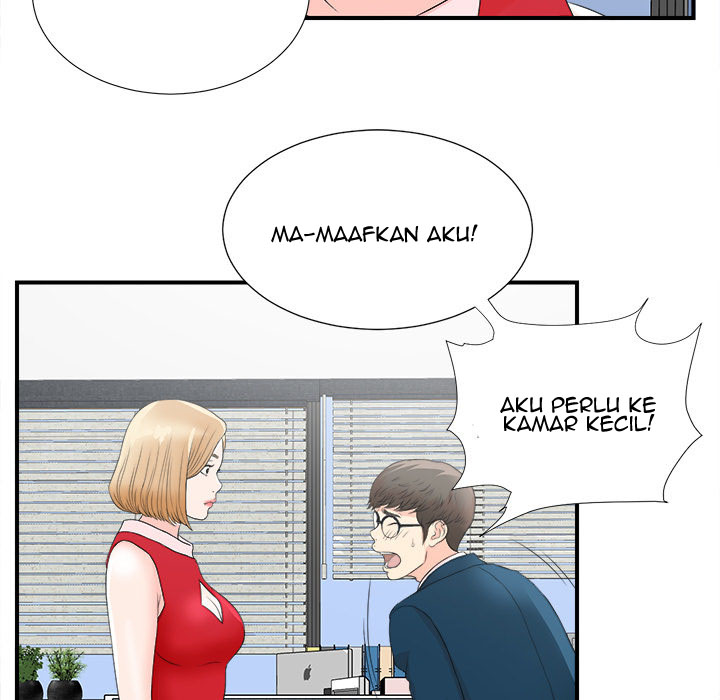 Rookie guy - Chapter 2 84