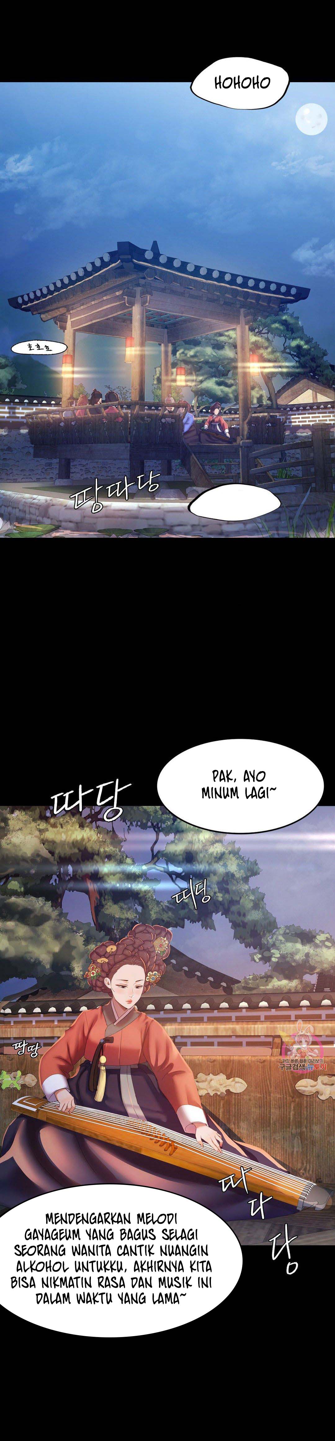 Madam - Chapter 2 3