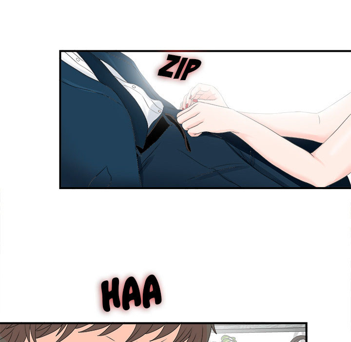 Rookie guy - Chapter 2 71