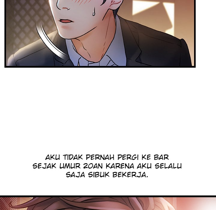 Achilles Heel - Chapter 2 23
