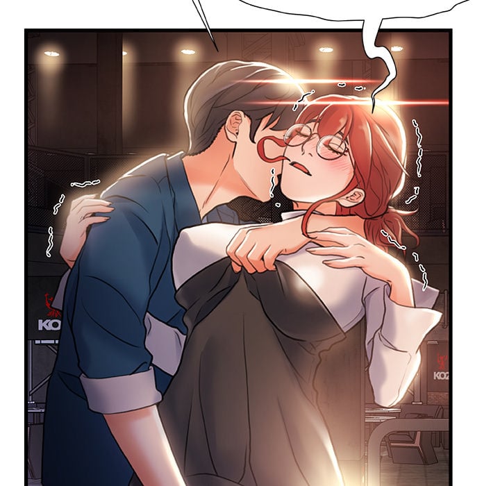 Achilles Heel - Chapter 2 81