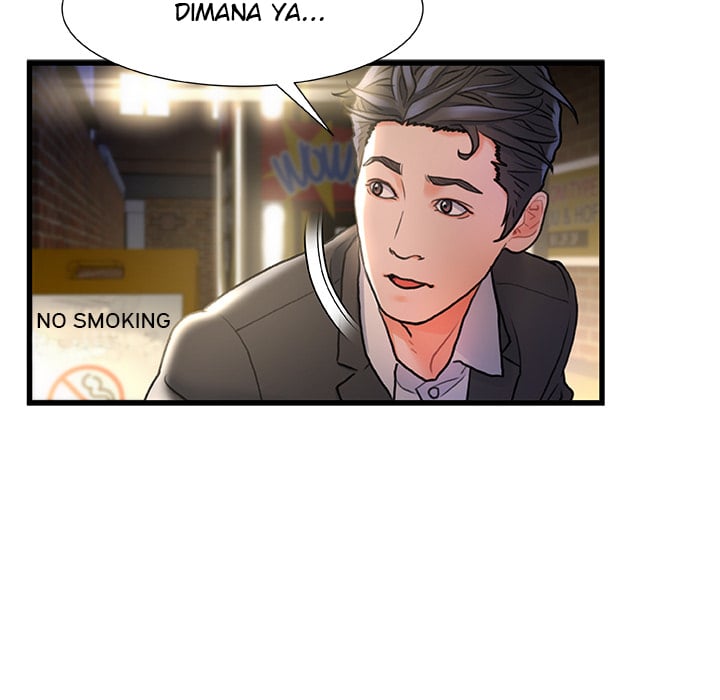 Achilles Heel - Chapter 2 93
