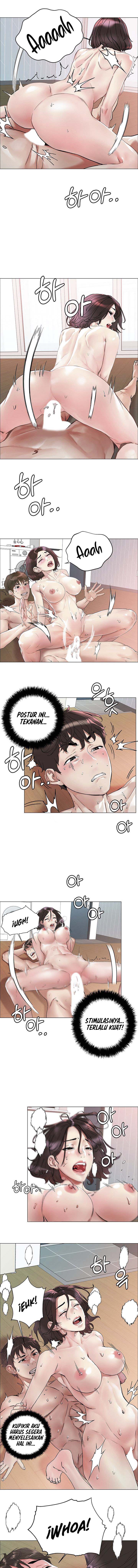 The Emperor of The Night - Chapter 2 5
